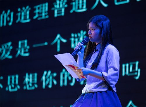 万象城官网举办“诵读红色家书 传红色基因 做合格党员”诵读比赛