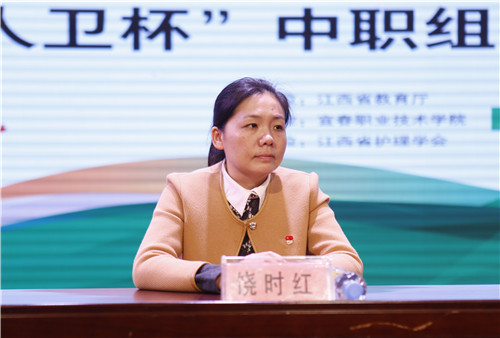 万象城官网举行江西省职业院校技能大赛中职组护理技能竞赛