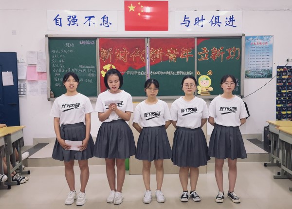 万象城官网开展学习习总书记在纪念五四运动100周年大会上 重要讲话精神主题团日活动