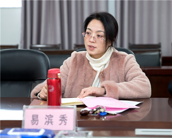江西伟涵养老集团有限公司来万象城官网考察交流