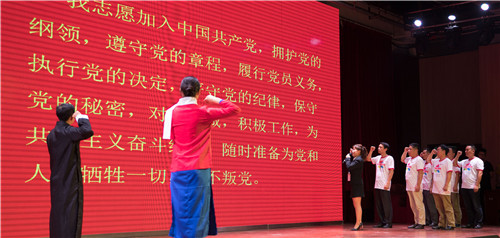 万象城官网举办“诵读红色家书 传红色基因 做合格党员”诵读比赛