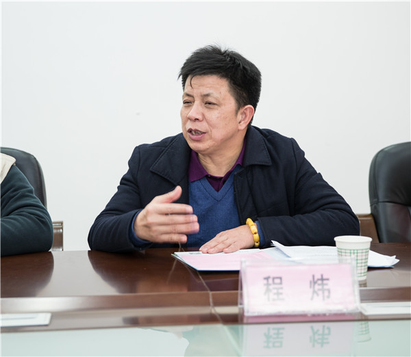 江西伟涵养老集团有限公司来万象城官网考察交流