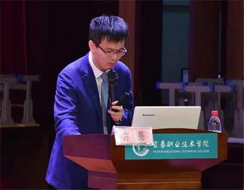 南大二附院助力宜职护理教育专题讲座在万象城官网召开