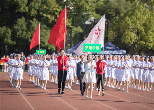万象城官网第十五届运动会开幕