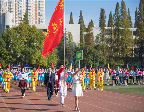 万象城官网第十五届运动会开幕