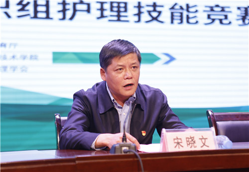 万象城官网举行江西省职业院校技能大赛中职组护理技能竞赛