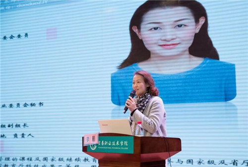 南大二附院助力宜职护理教育专题讲座在万象城官网召开