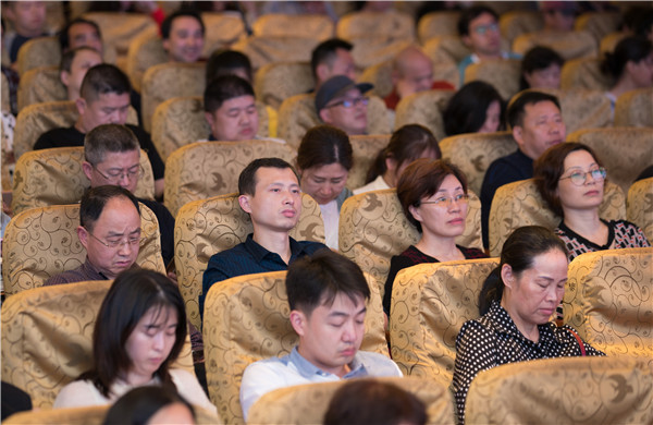 万象城官网举办意识形态工作讲座