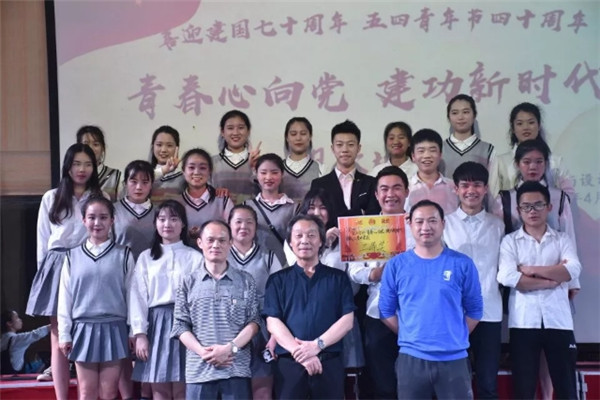 AWC万象城娱乐纪念“五四”运动100周年系列活动合集