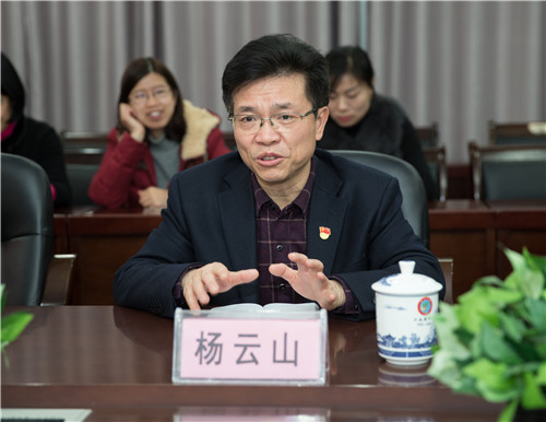 港澳护理学会理事长到万象城官网参观交流