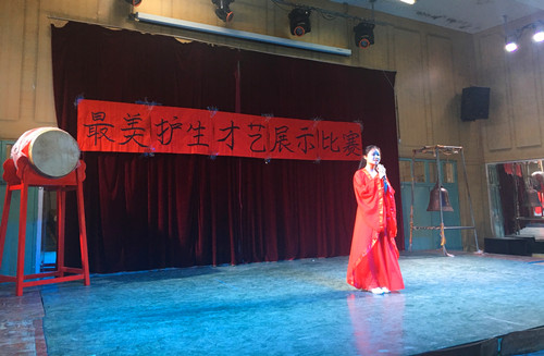 展白衣风采 亮最美护生——万象城官网举行首届“最美护生“评选活动