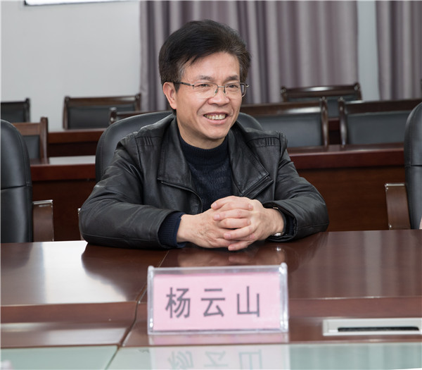 江西伟涵养老集团有限公司来万象城官网考察交流