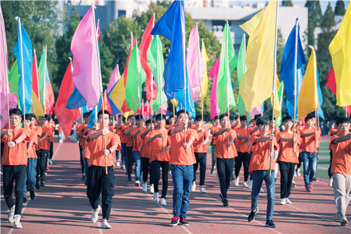 万象城官网第十五届运动会开幕